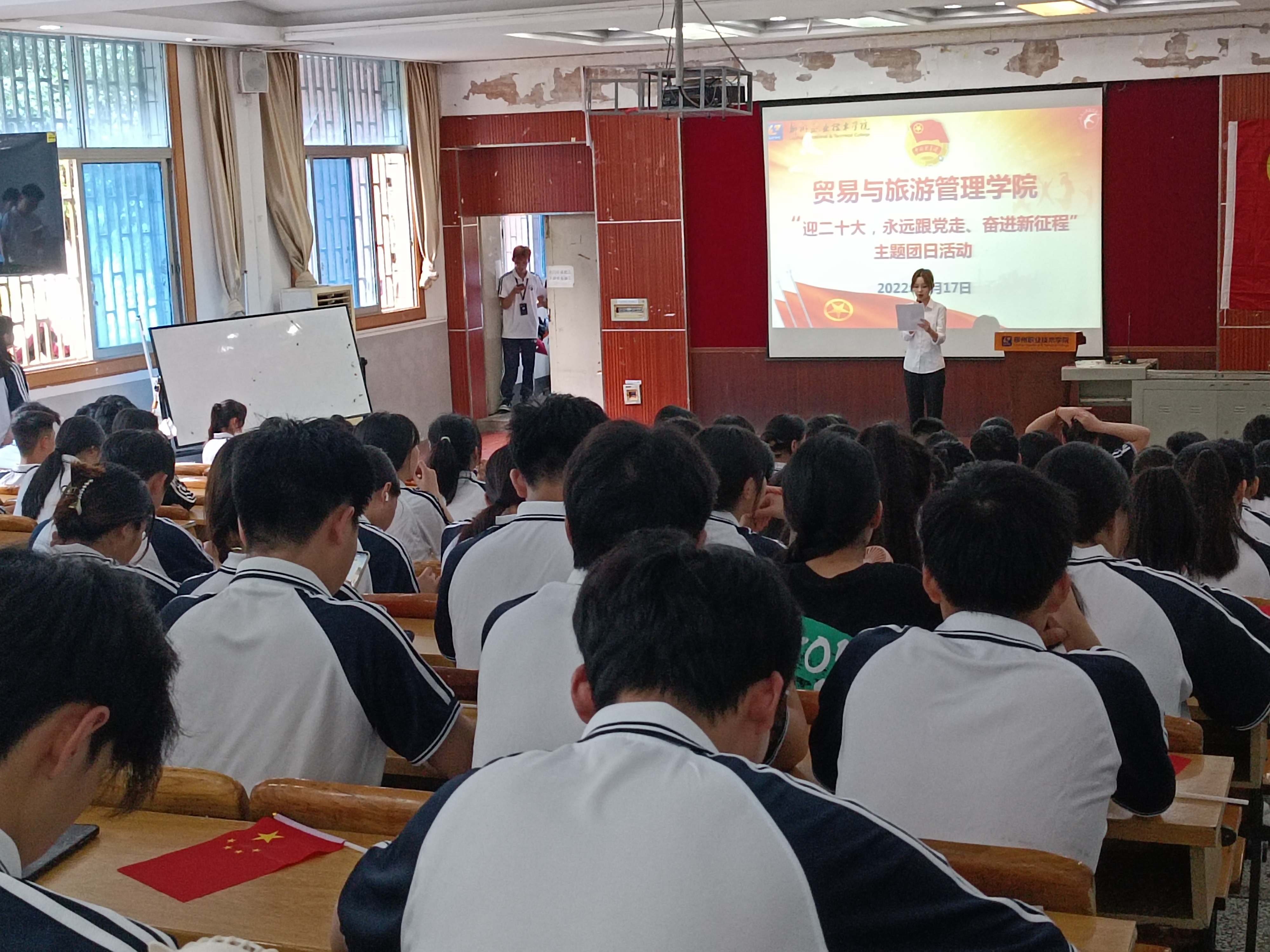 202206201746110022.jpg 202206201746110022.jpg