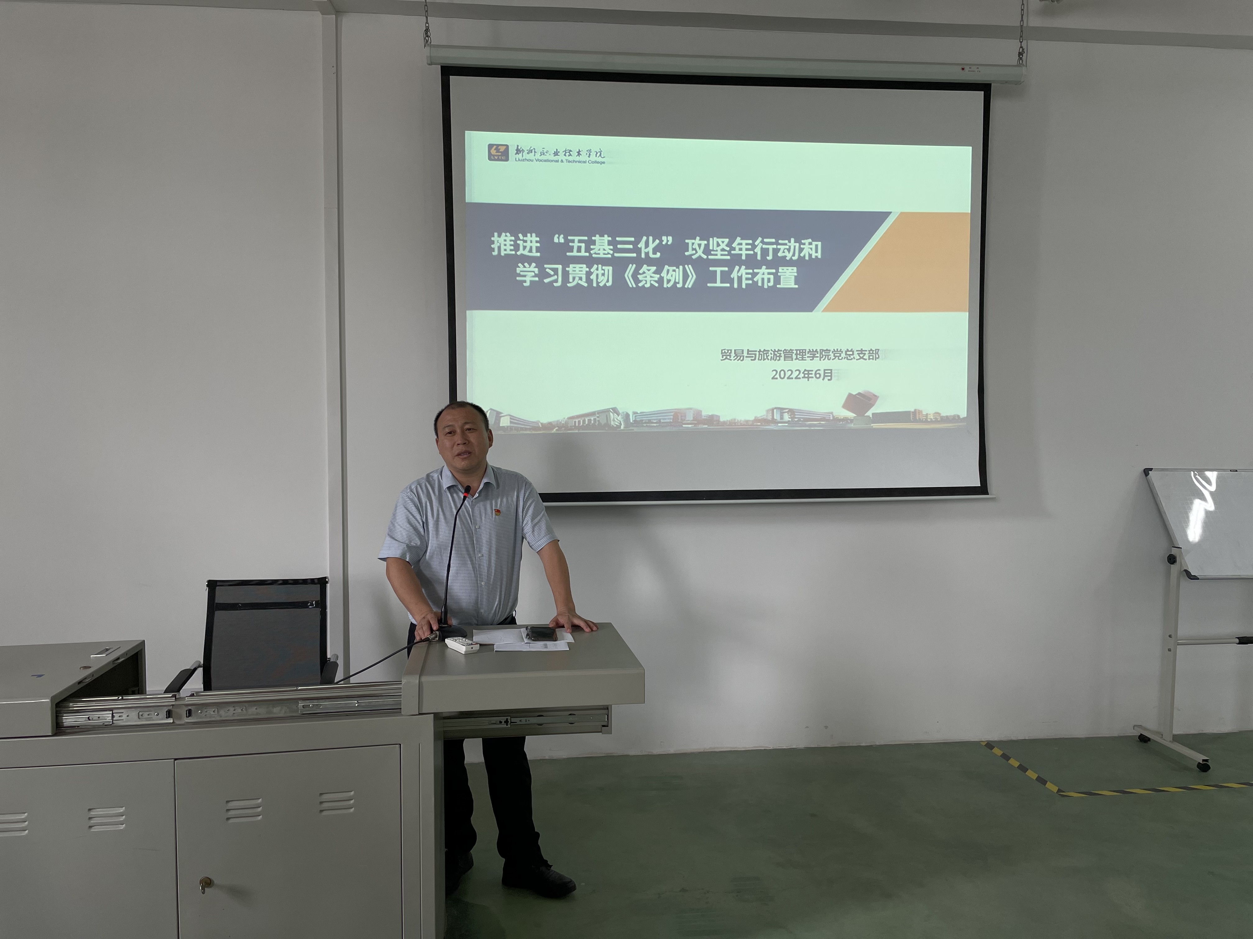 202206211012092879.jpg 202206211012092879.jpg