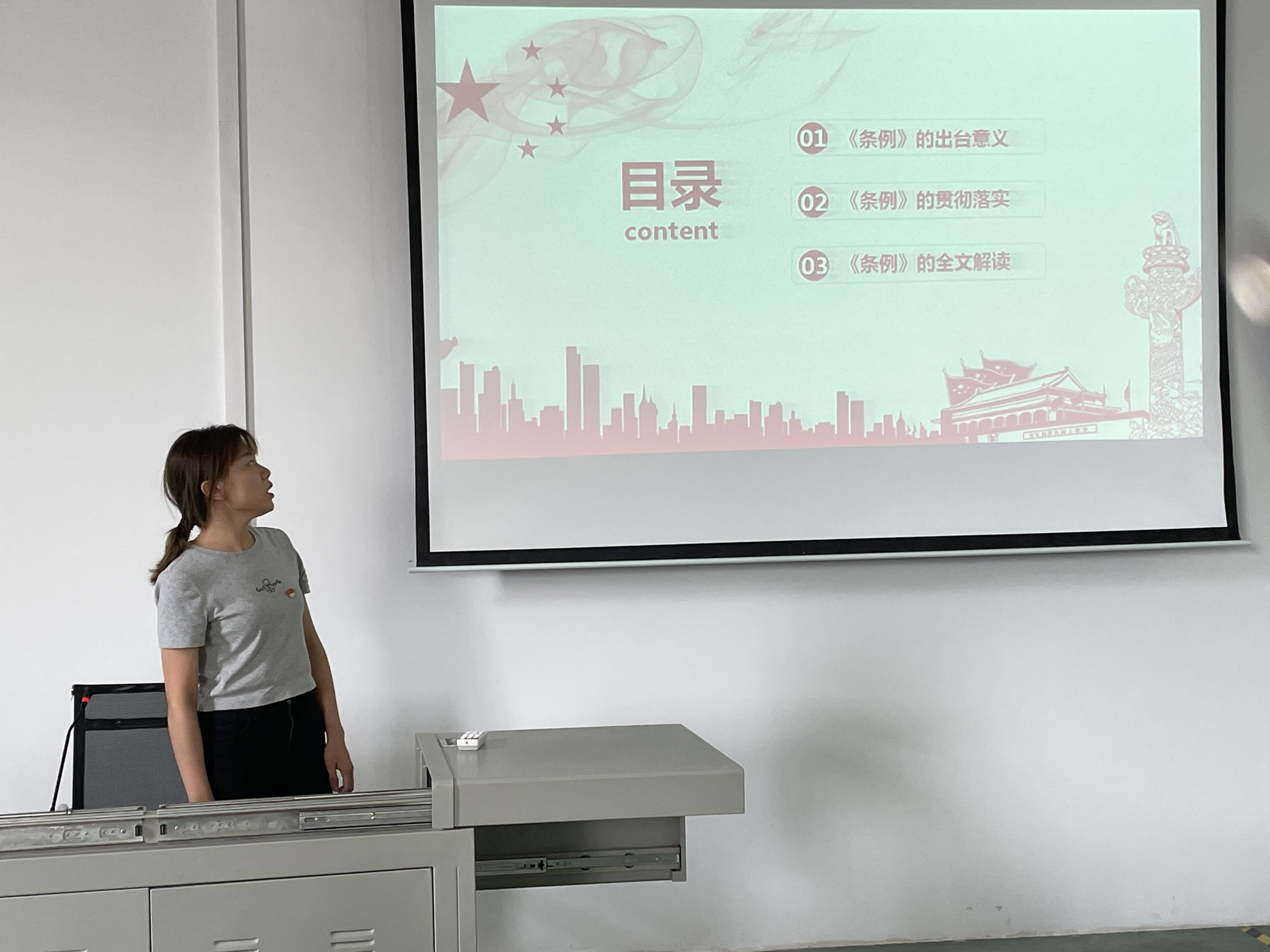 202206211012081911.jpg 202206211012081911.jpg