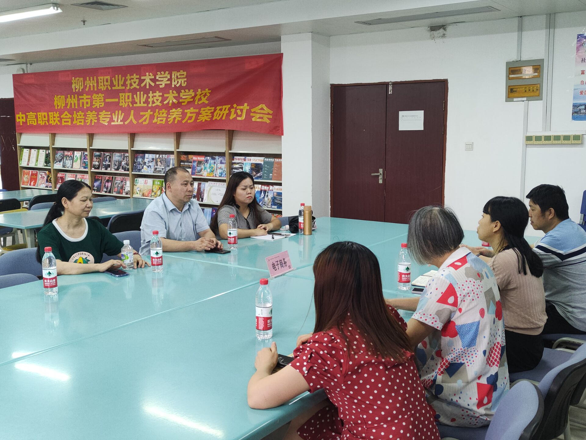 202206241935517981.jpg 202206241935517981.jpg