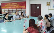 贸易与旅游管理学院赴柳州市一职校参加 联合培养专业人才培养工作研讨会