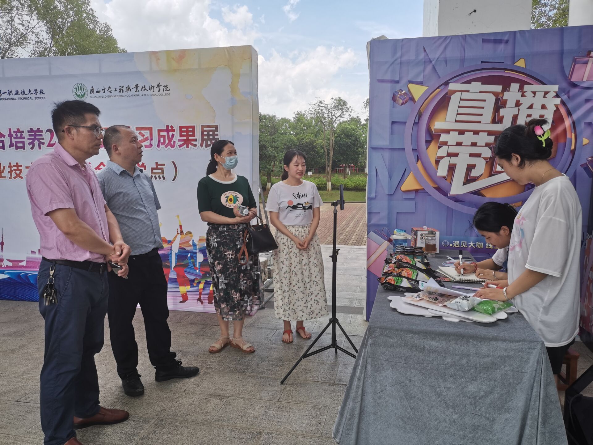 202206241936510798.jpg 202206241936510798.jpg