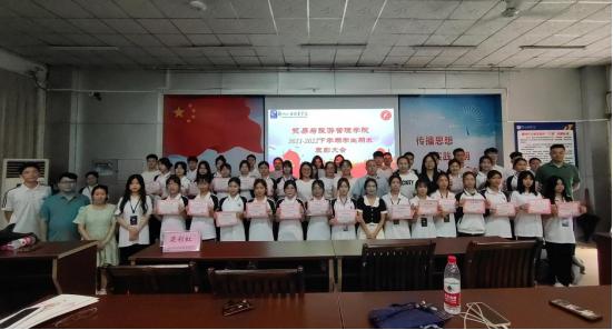 202206291021285975.png 202206291021285975.png