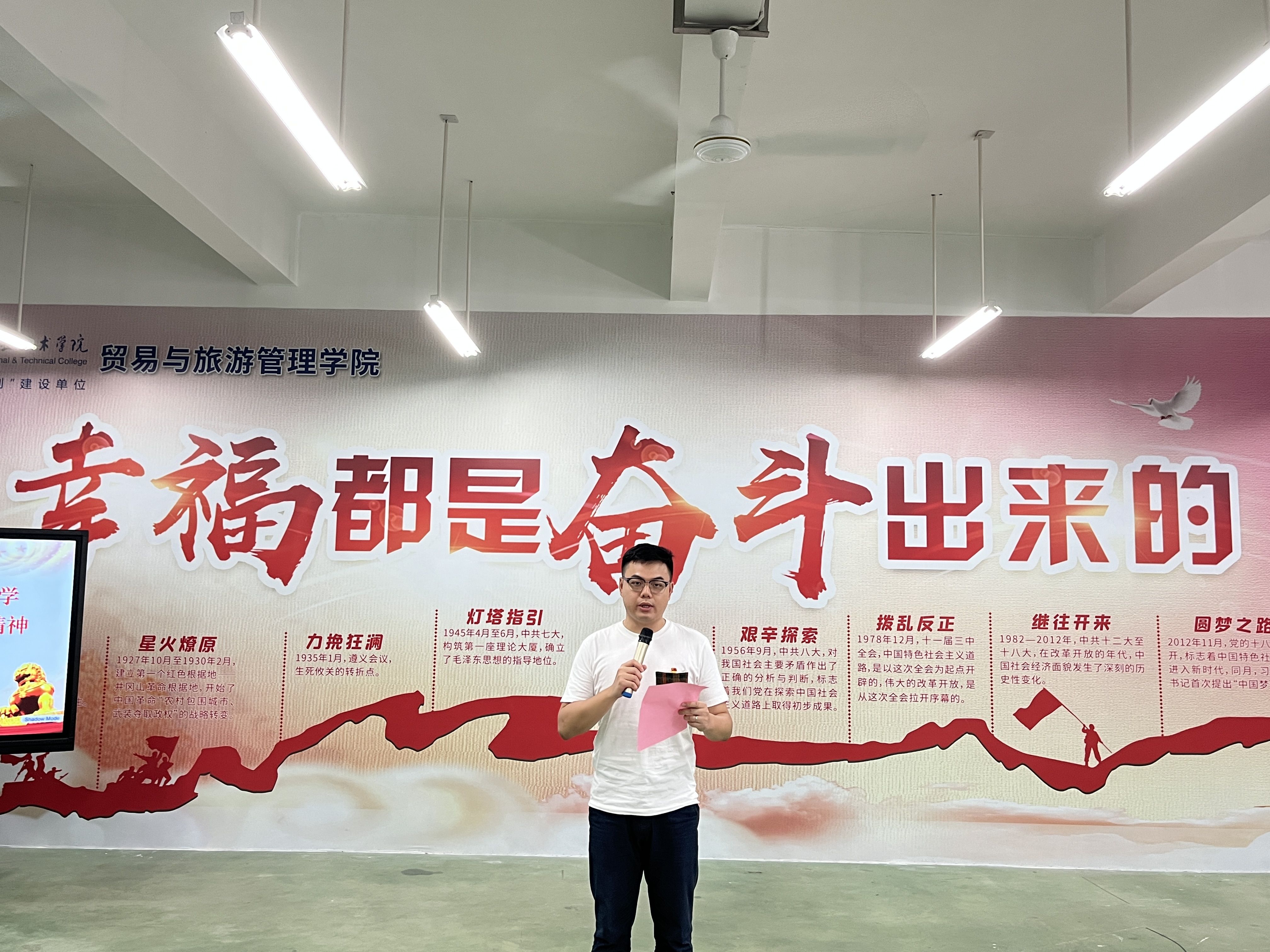 202207051741215919.jpg 202207051741215919.jpg