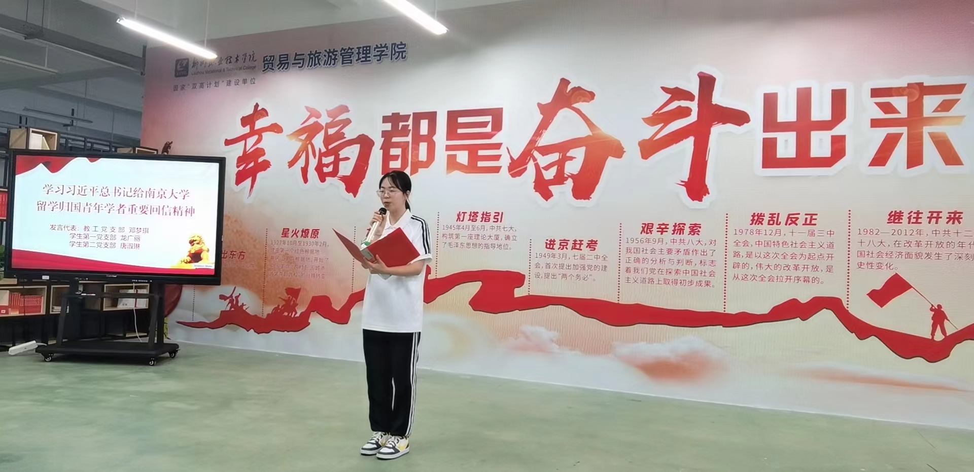 202207051741224954.jpg 202207051741224954.jpg