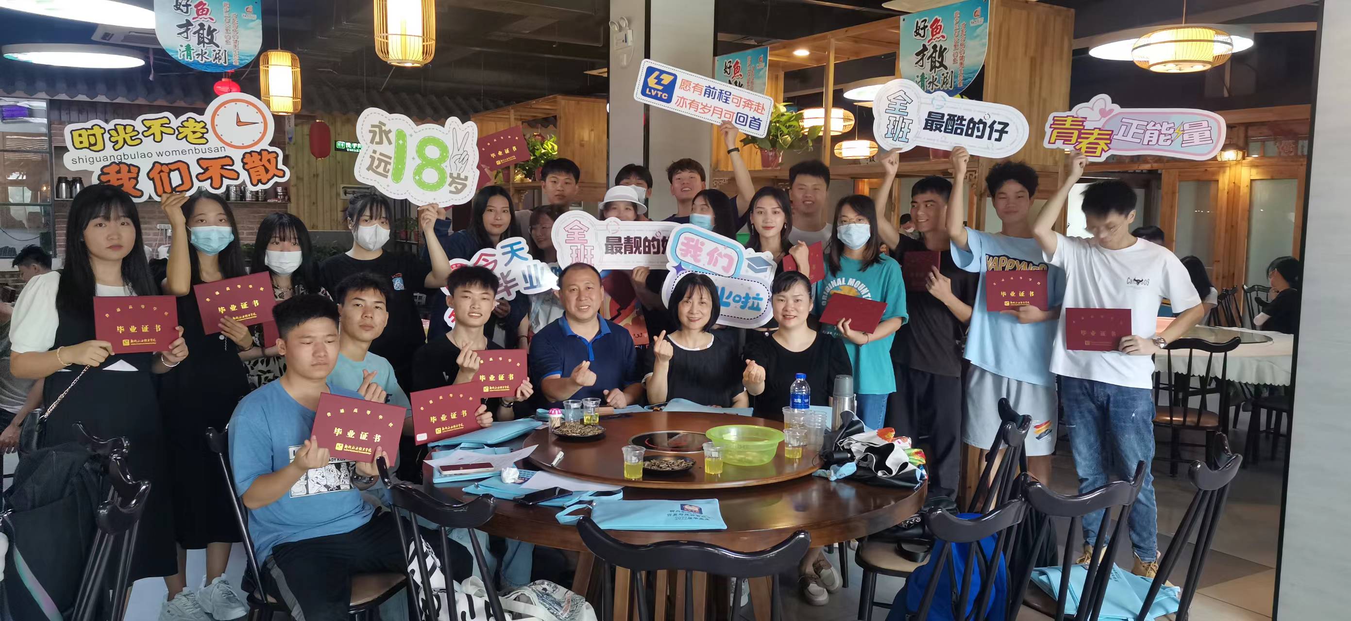 202207071447232516.jpg 202207071447232516.jpg