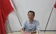 学校党委书记刘子林到贸易与旅游管理学院调研指导工作