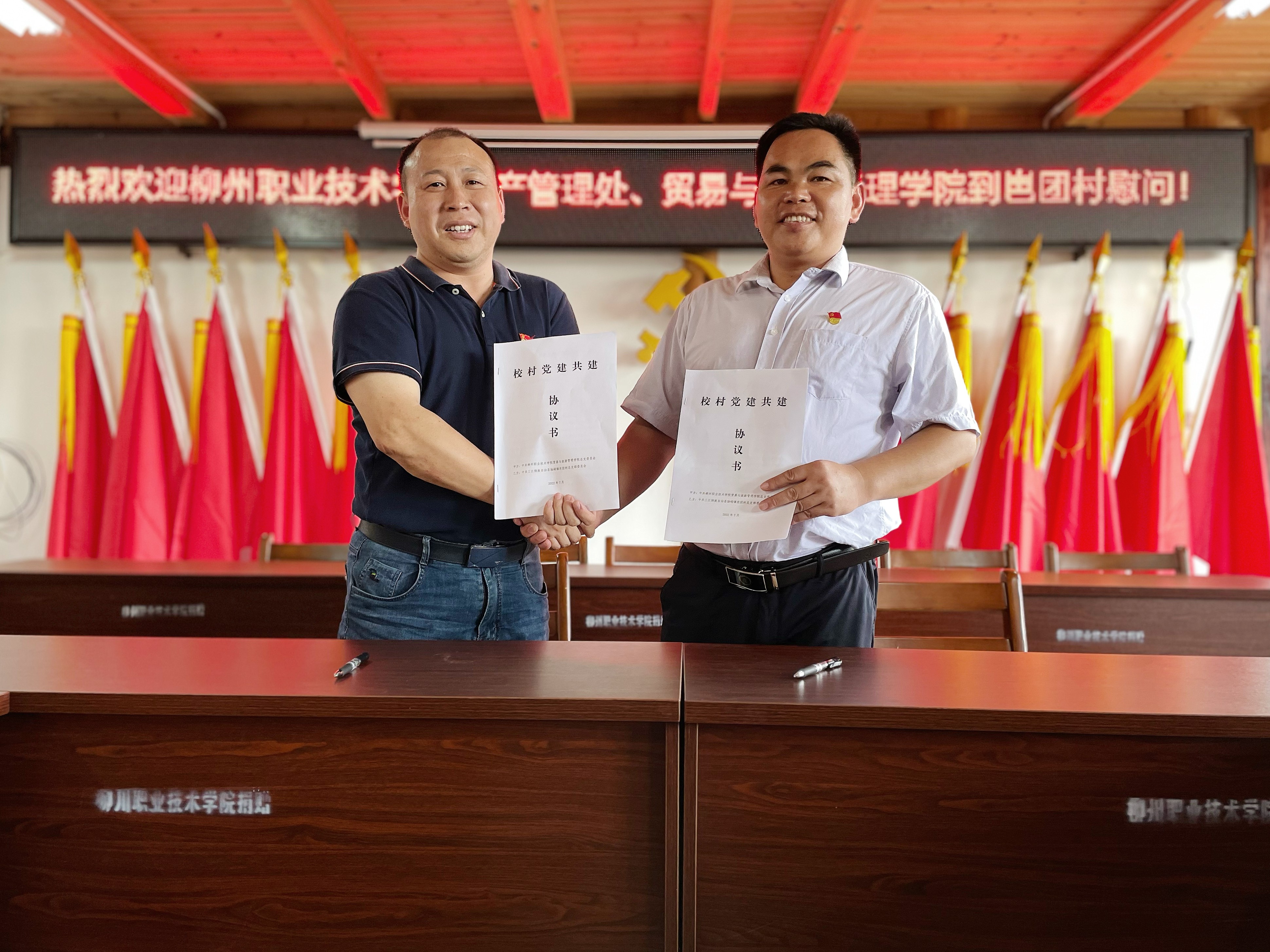 202207131917007639.jpg 202207131917007639.jpg