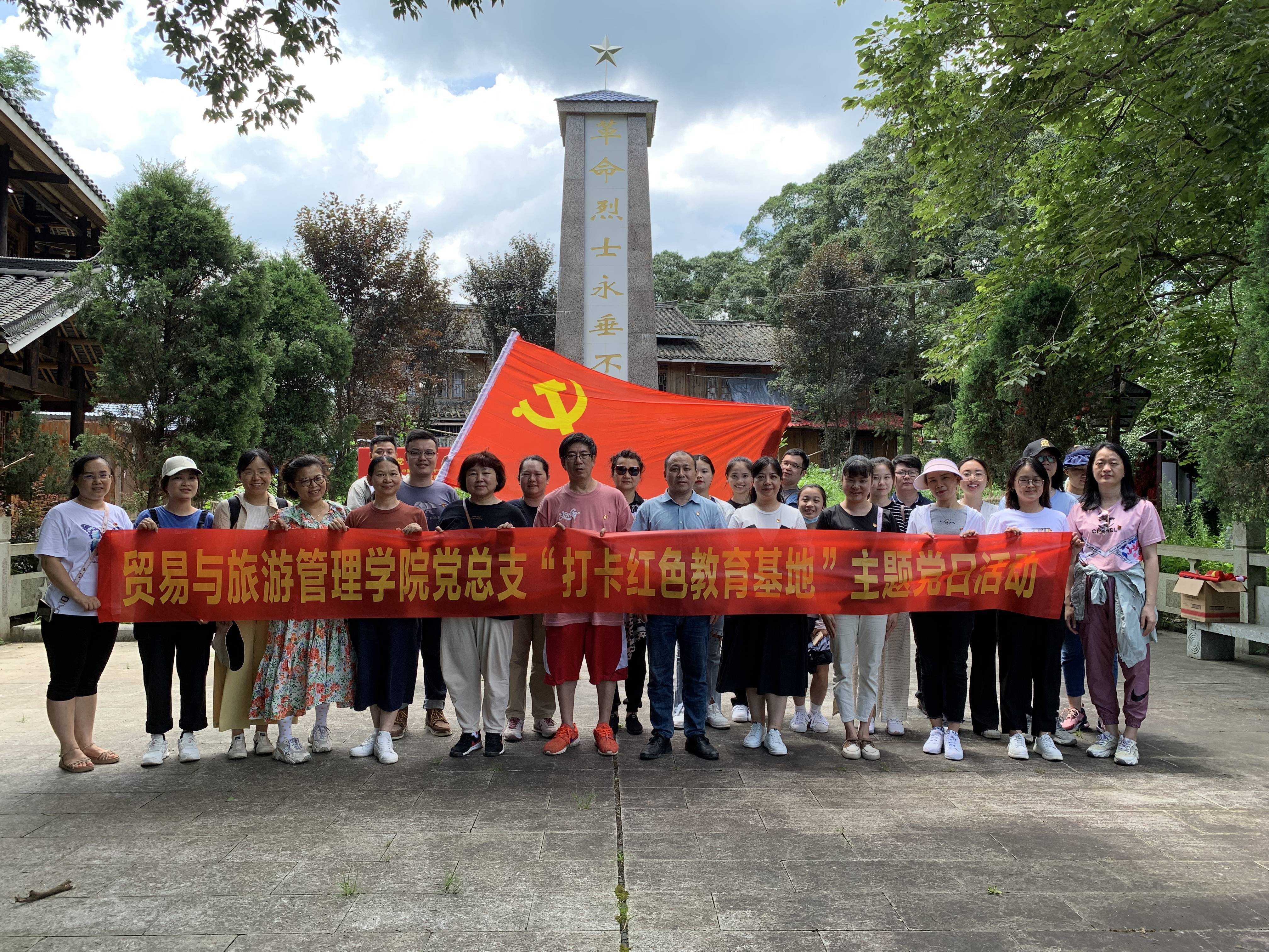 202207131917025476.jpg 202207131917025476.jpg