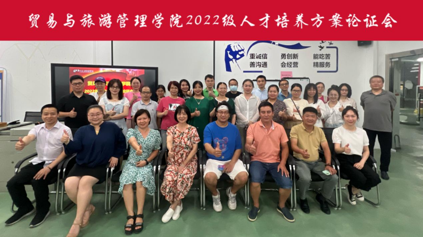 202209041136402714.png 202209041136402714.png