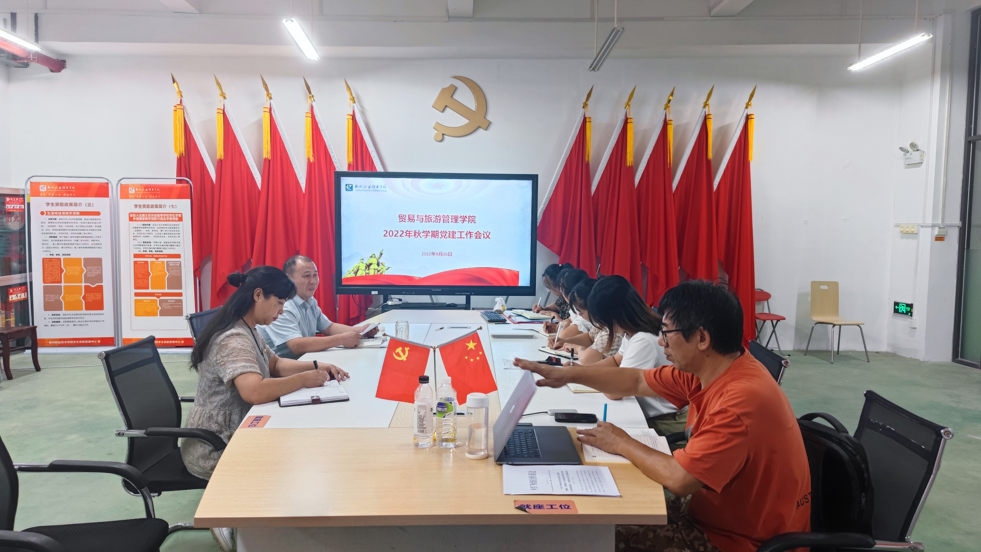 202209230849246069.jpg 202209230849246069.jpg