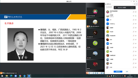 202209291811209311.png 202209291811209311.png