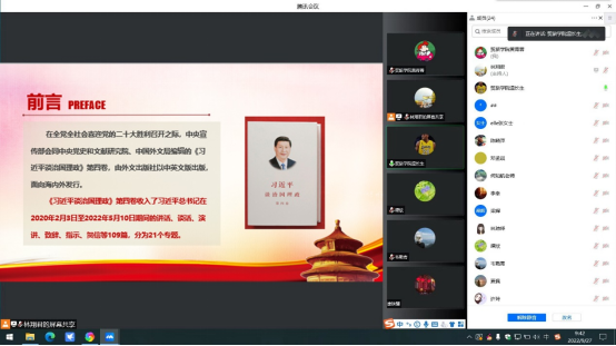 202209291811327937.png 202209291811327937.png