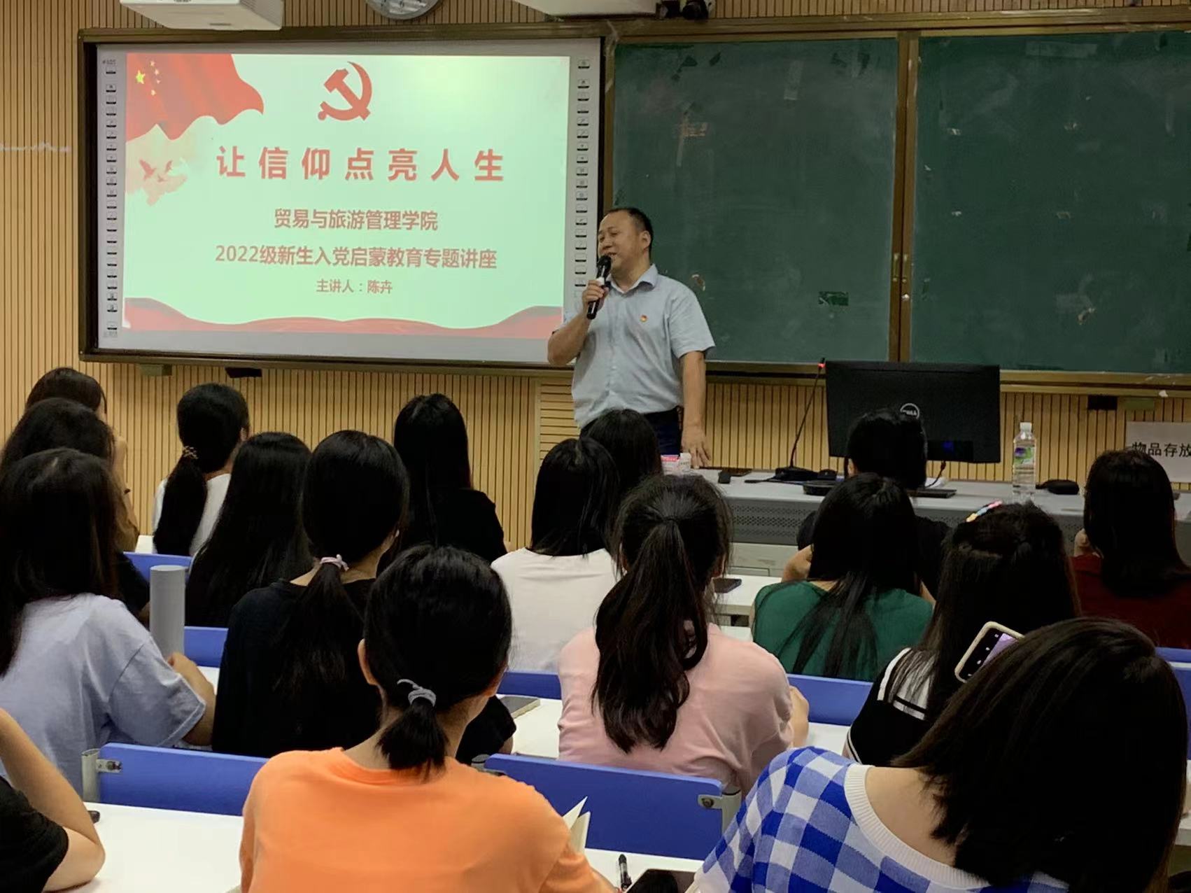 202209301744322595.jpg 202209301744322595.jpg