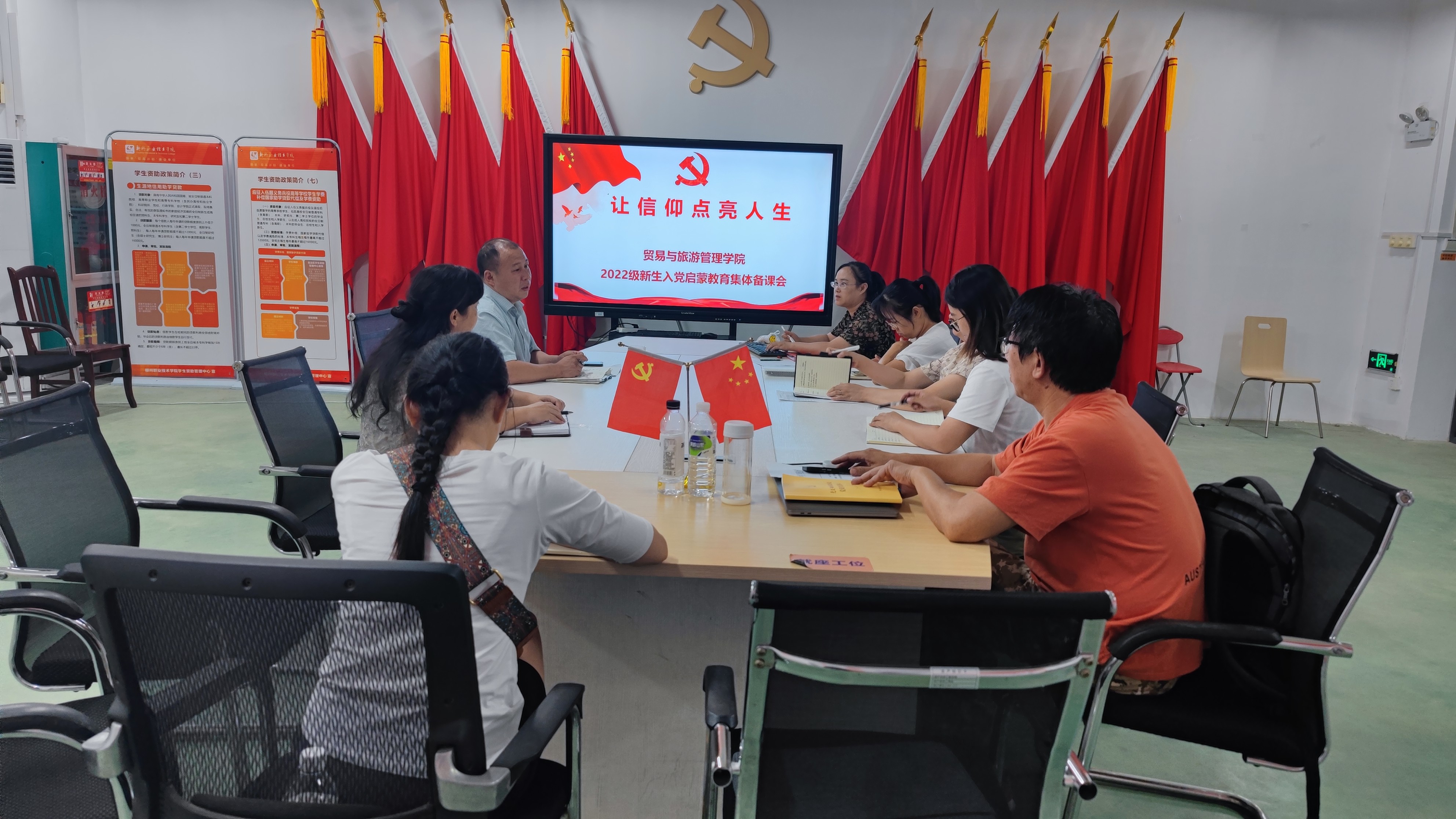 202209301743513329.jpg 202209301743513329.jpg