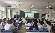 贸易与旅游管理学院开展2022级新生入学教育系列活动