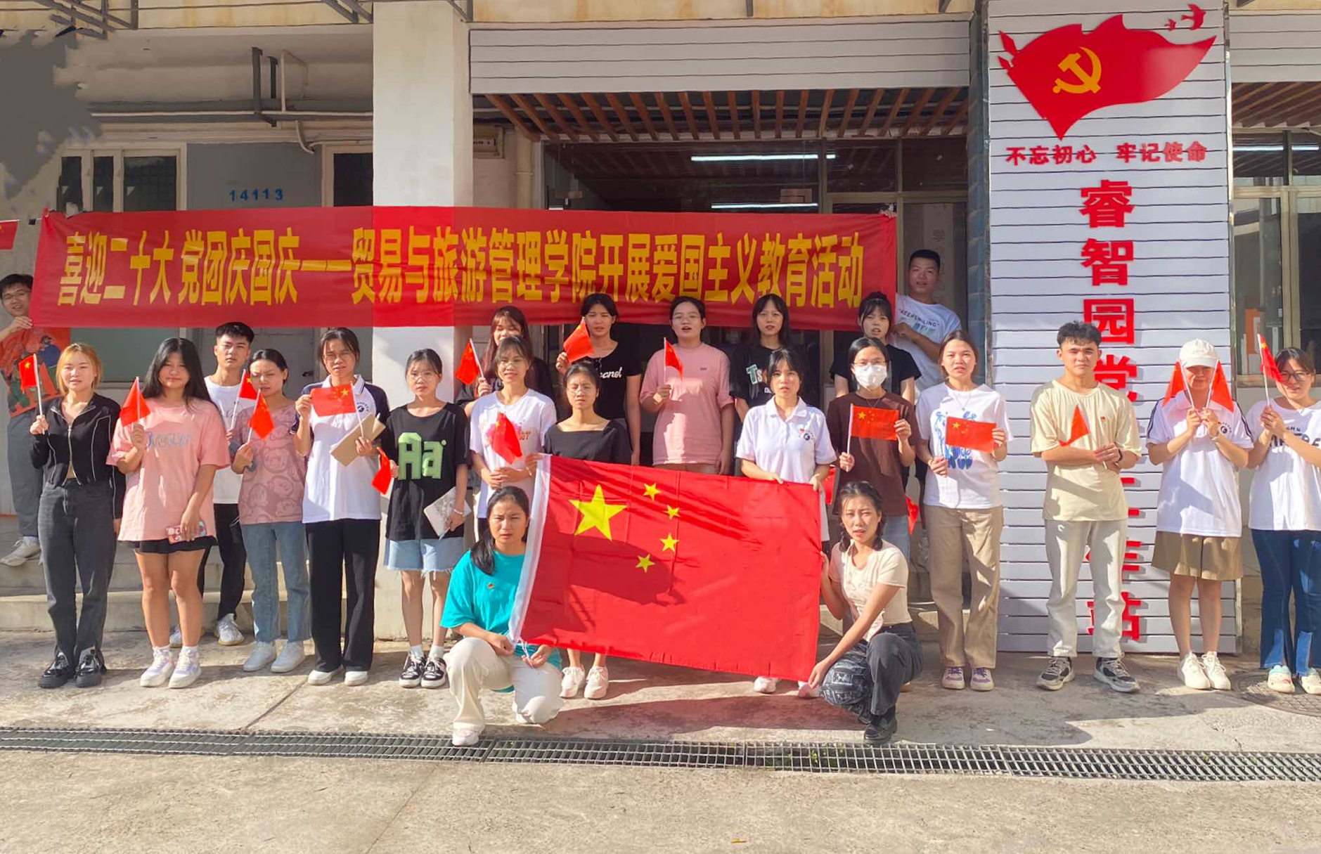 202210081036005158.png 202210081036005158.png