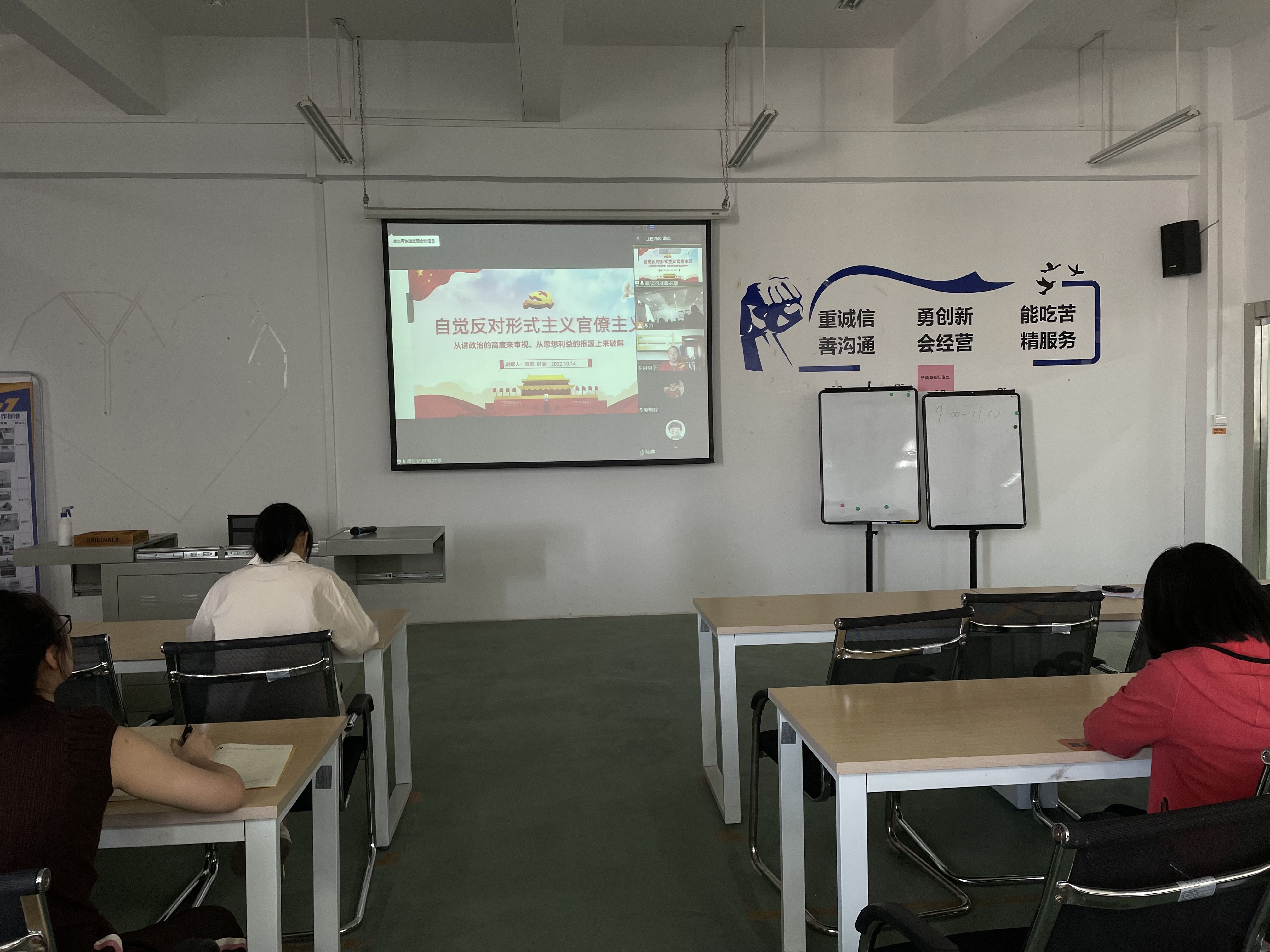 202210180921045051.jpg 202210180921045051.jpg