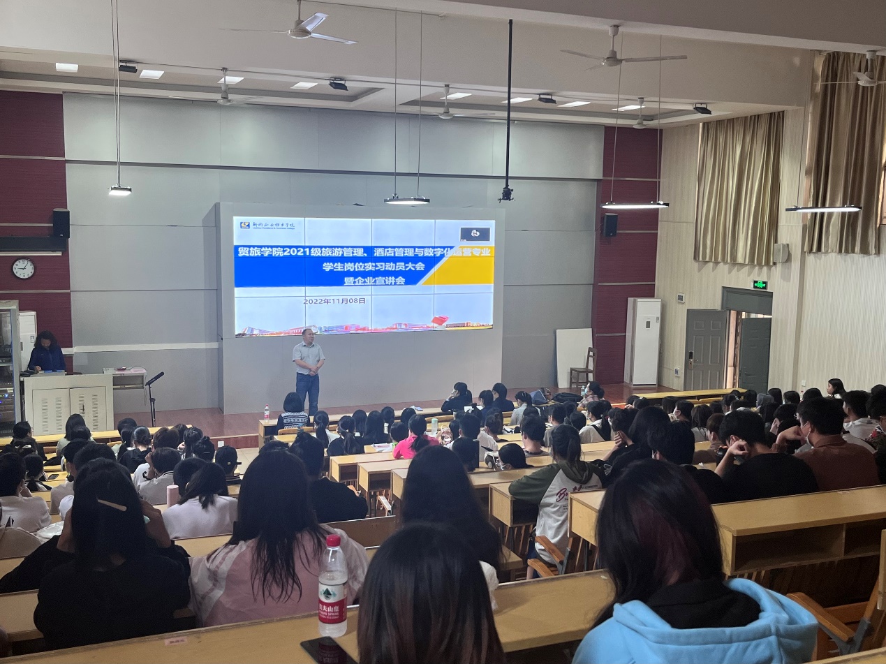 202211081708426787.Jpeg 202211081708426787.Jpeg