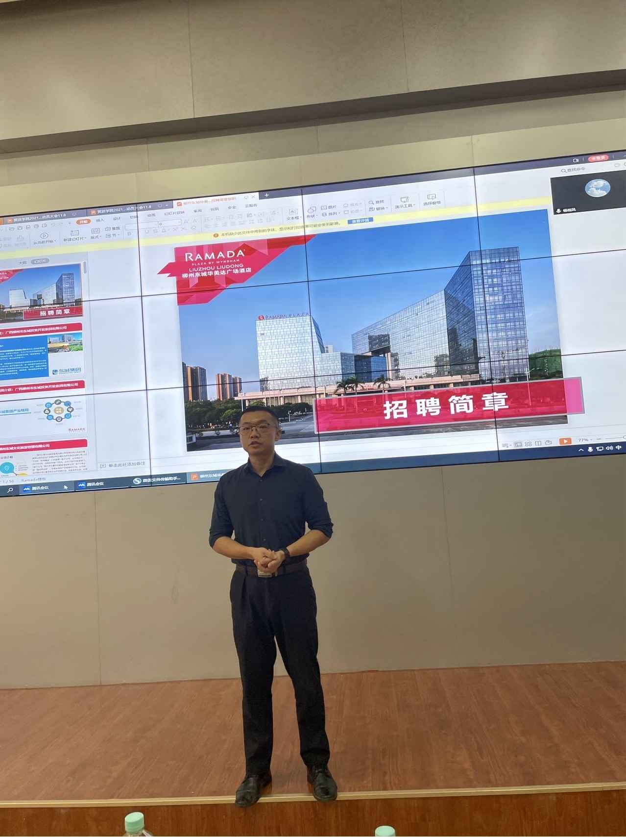 202211081713437951.jpg 202211081713437951.jpg