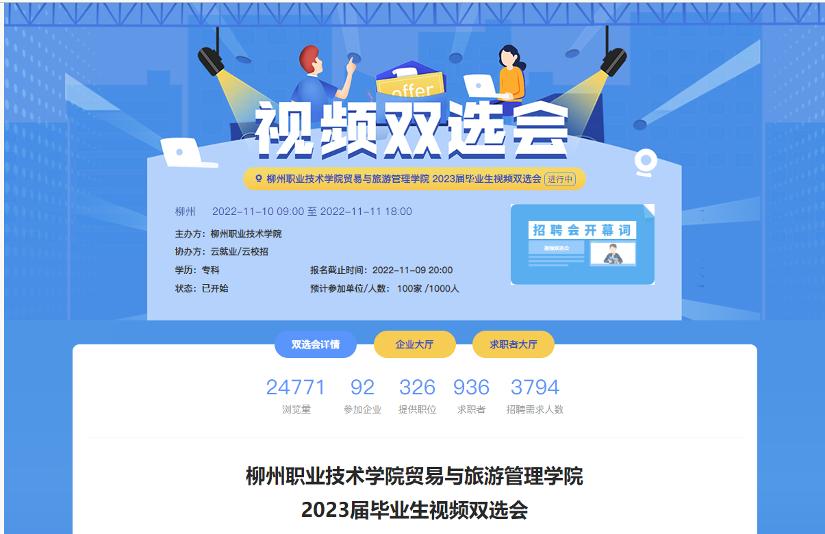 202211111738482500.png 202211111738482500.png