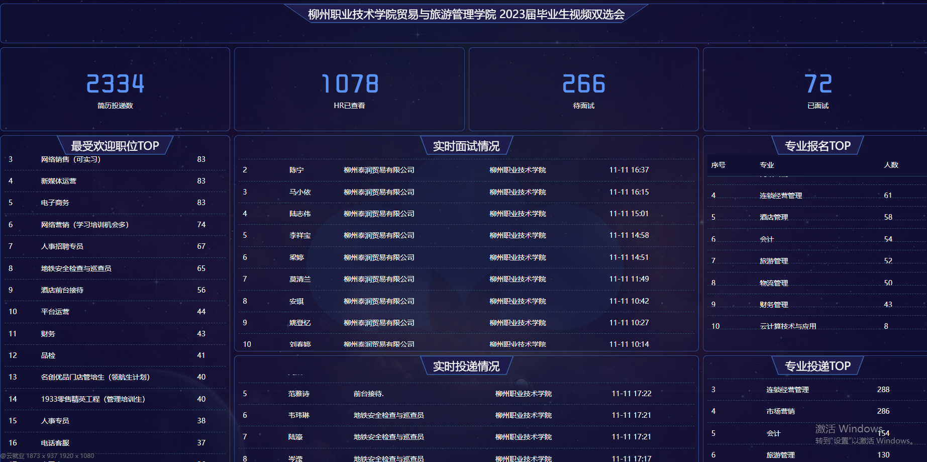 202211111738485080.png 202211111738485080.png