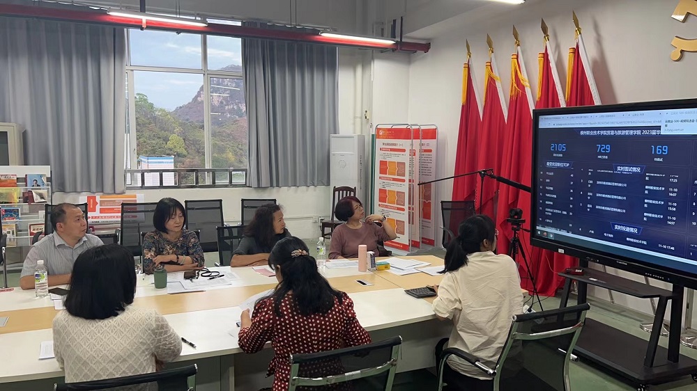 202211111903466151.jpg 202211111903466151.jpg