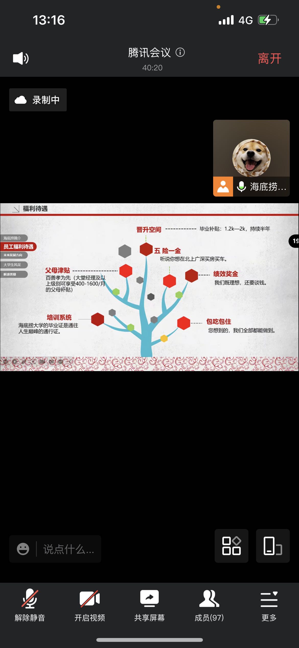 202211111925329808.jpg 202211111925329808.jpg