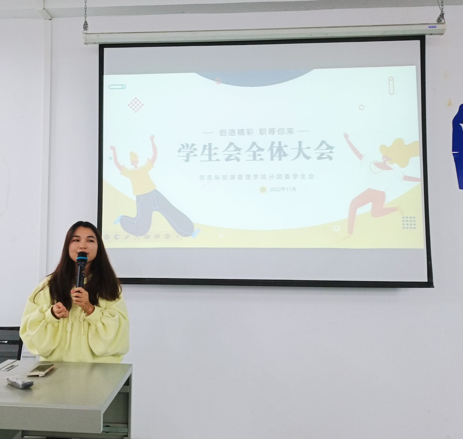 202211281648077748.jpg 202211281648077748.jpg