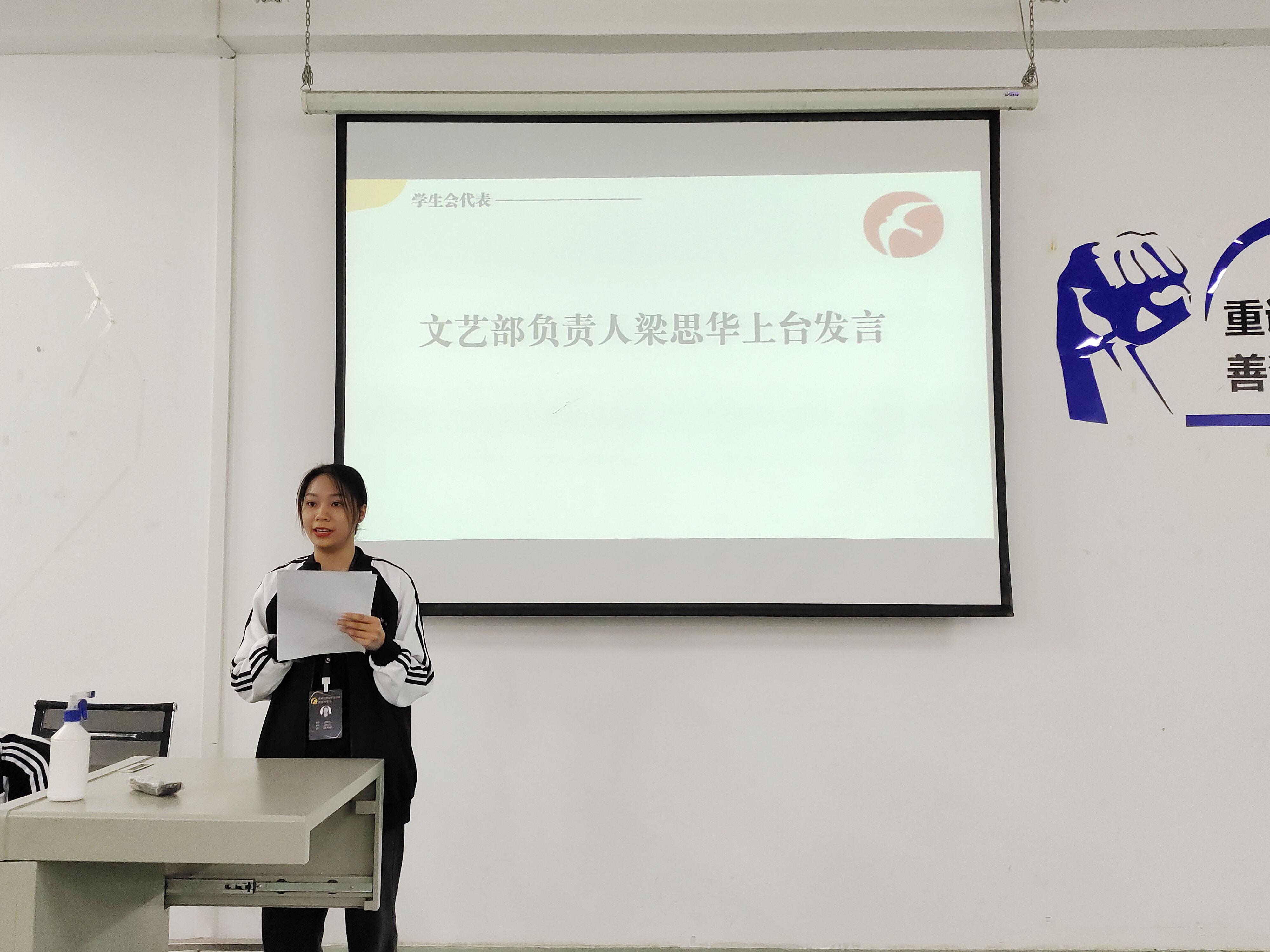 202211281648586346.jpg 202211281648586346.jpg