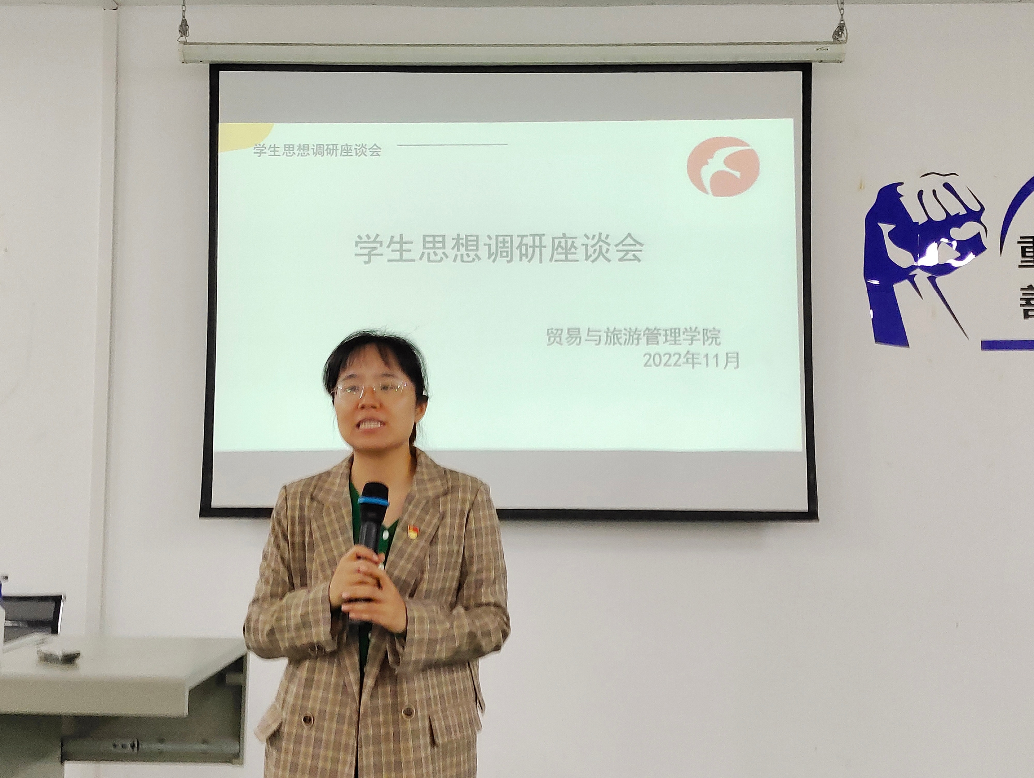 202211281715017255.jpg 202211281715017255.jpg