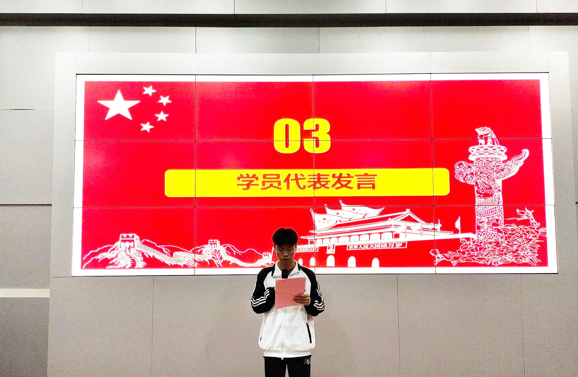 202211292224385576.jpg 202211292224385576.jpg