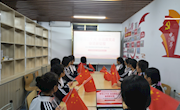 贸旅学院2021酒店管理与数字化运营1班团支部开展学习宣传贯彻党的二十大精神进“一站式”社区工作站主题团日活动