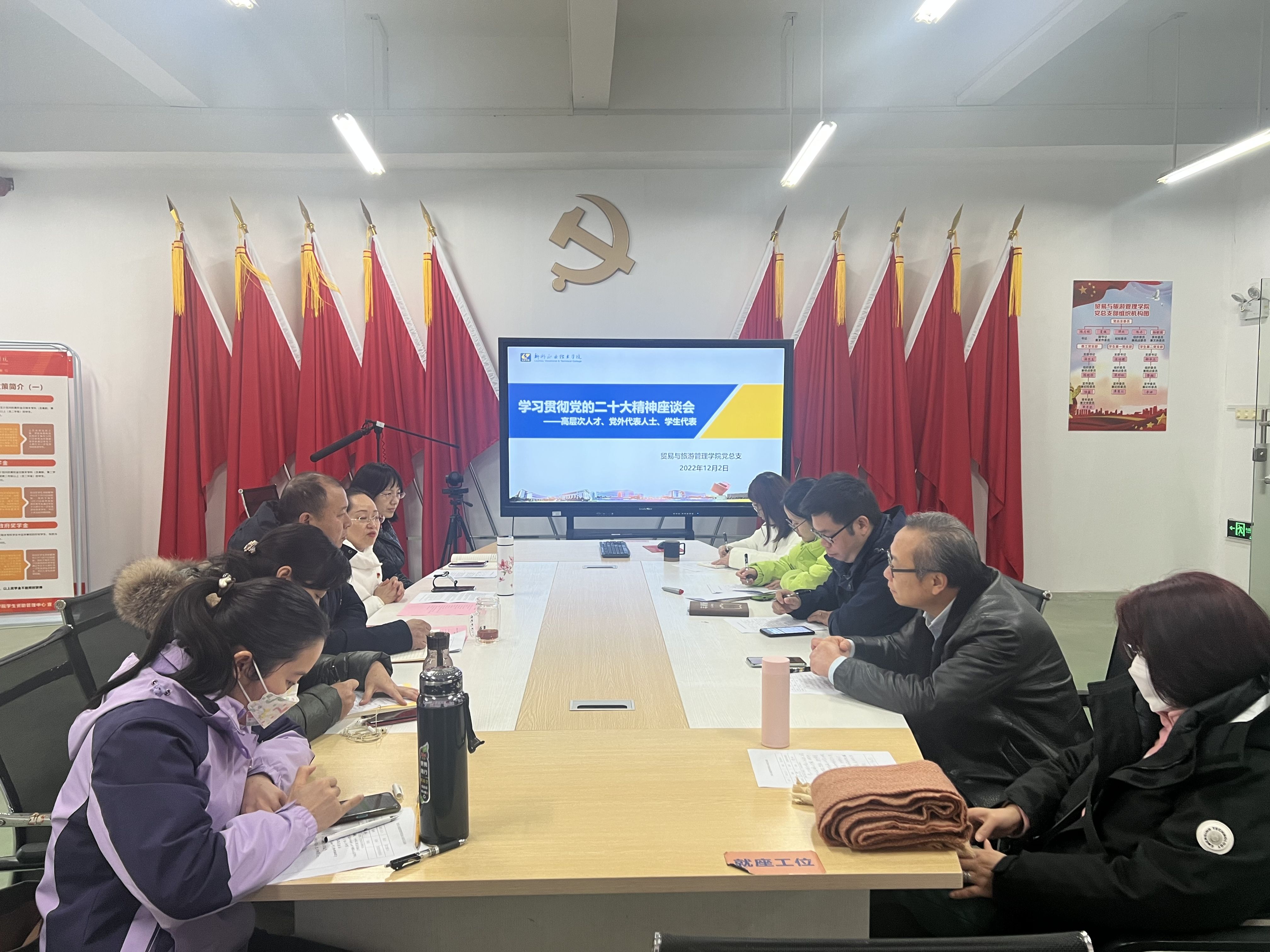 202212061155516982.jpg 202212061155516982.jpg