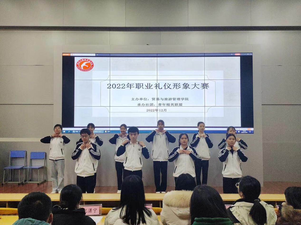 202212061757587955.Jpeg 202212061757587955.Jpeg