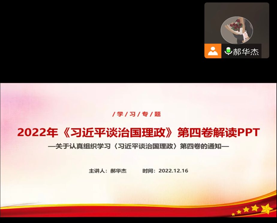 202212191735206825.png 202212191735206825.png