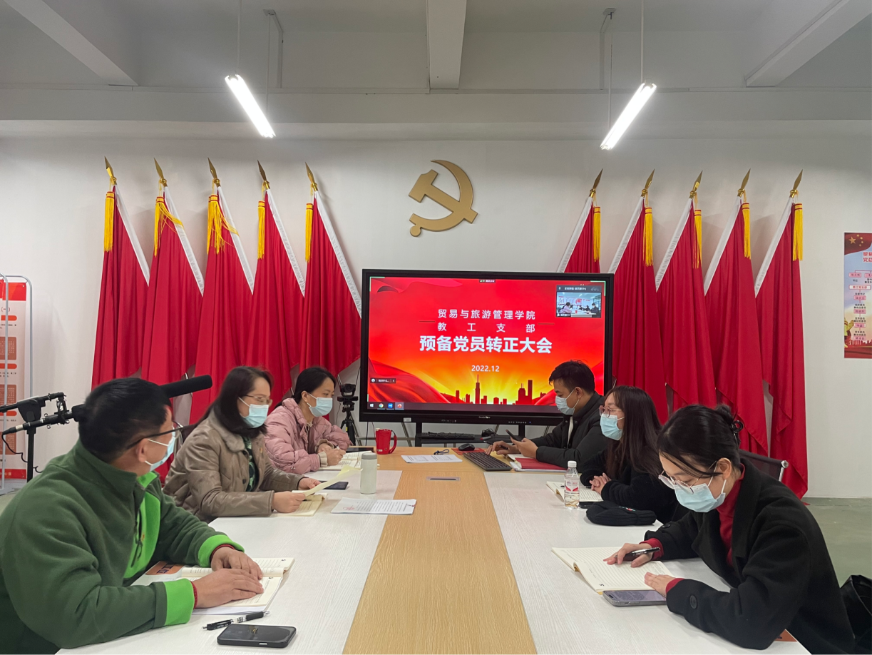 202212301728089201.png 202212301728089201.png