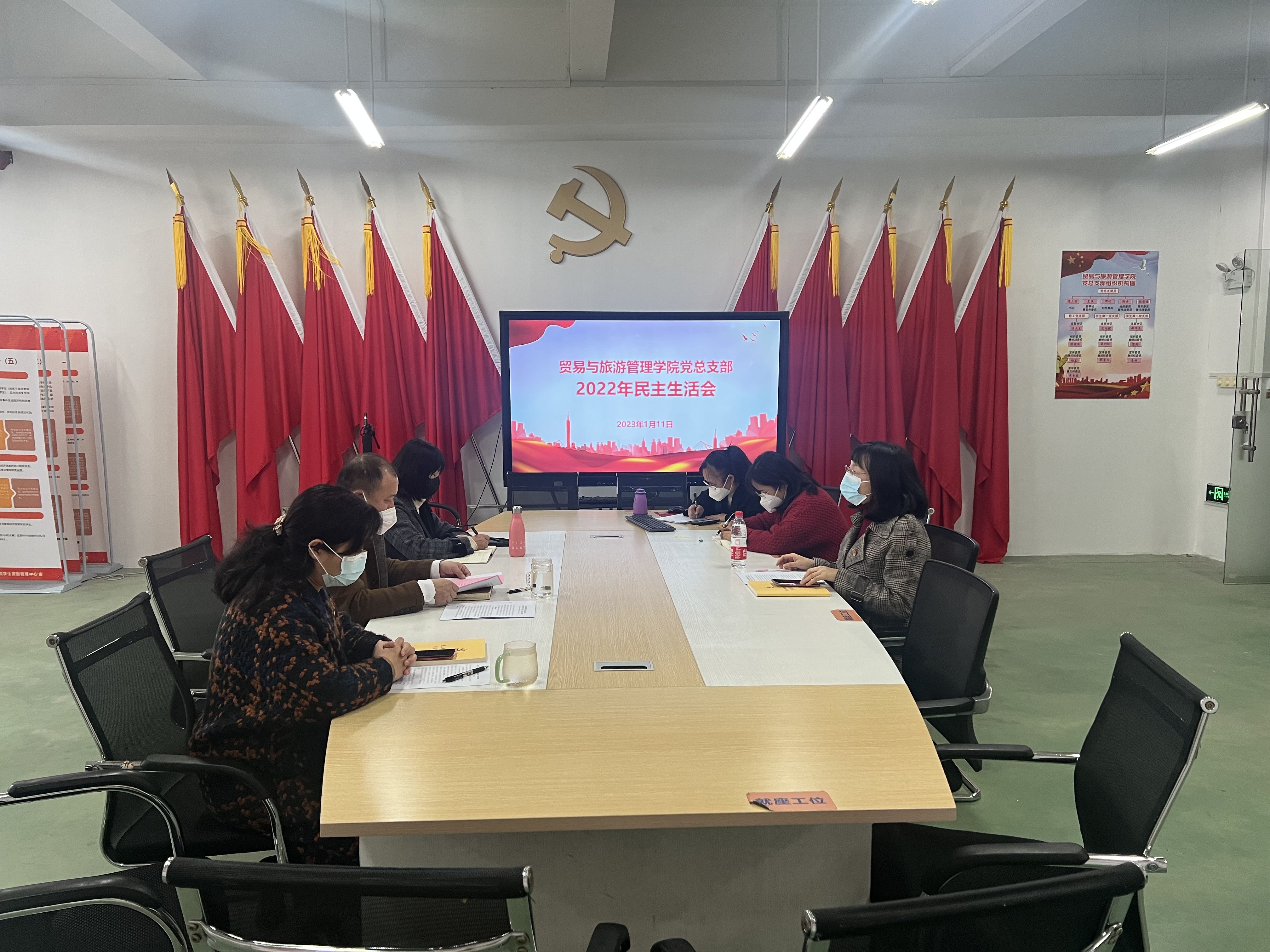 202301131743196785.jpg 202301131743196785.jpg