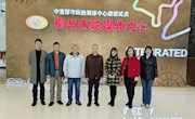 贸易与旅游管理学院赴柳州日报社走访洽谈