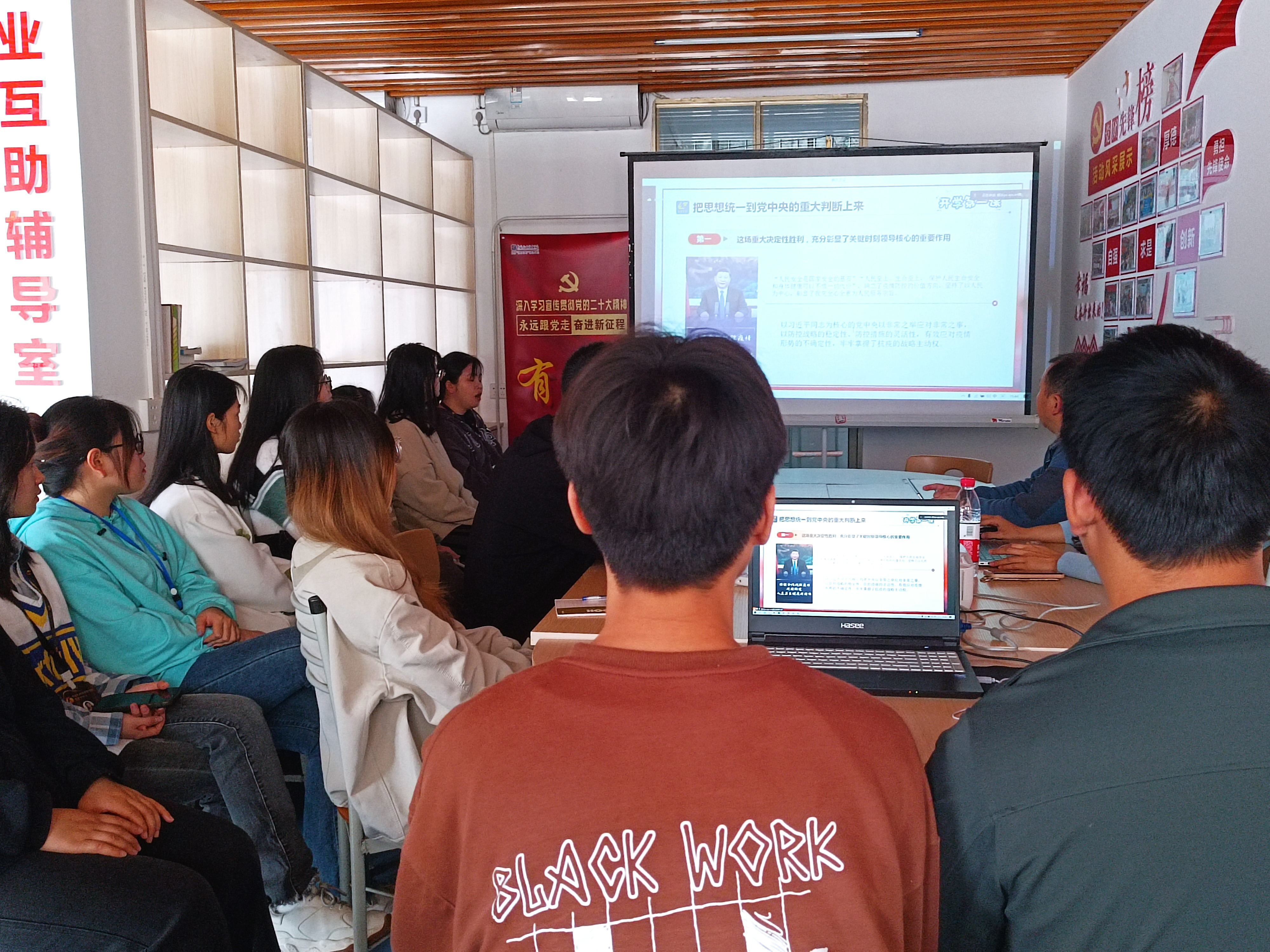 202303081011389402.jpg 202303081011389402.jpg