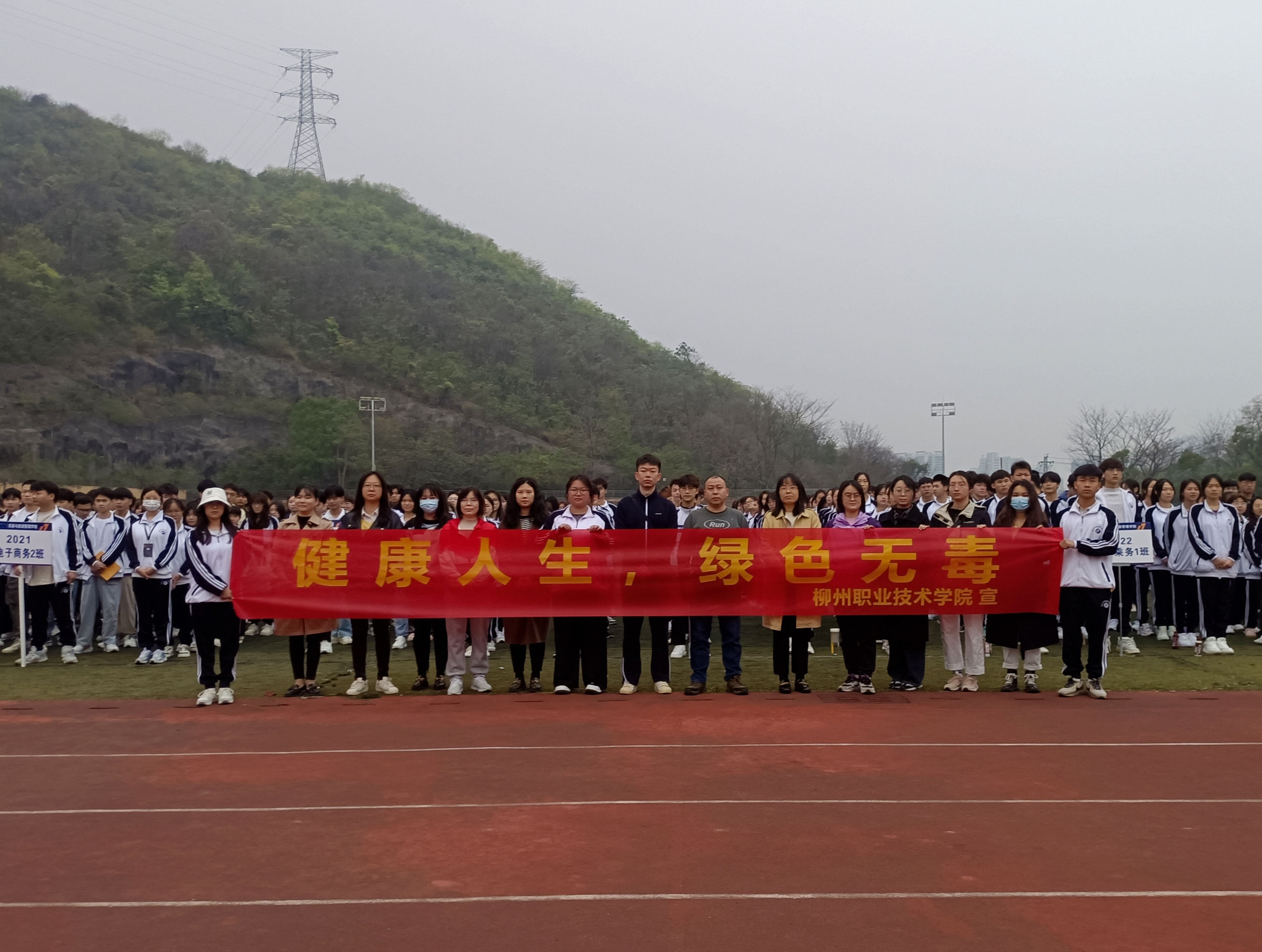 202303091807228183.jpg 202303091807228183.jpg