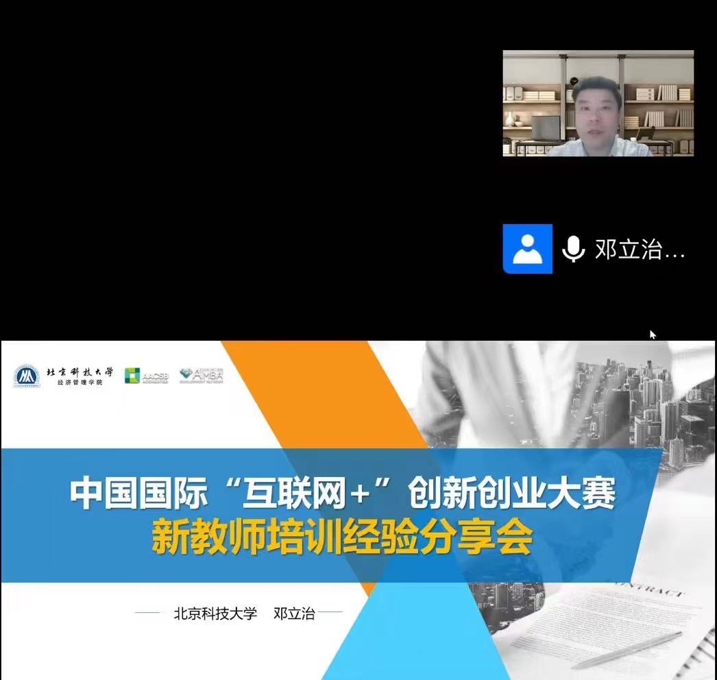 202303110953533288.Jpeg 202303110953533288.Jpeg