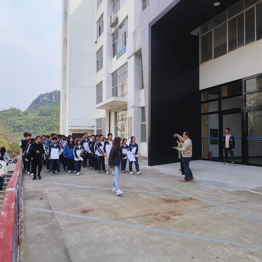 202303171648207666.Jpeg 202303171648207666.Jpeg