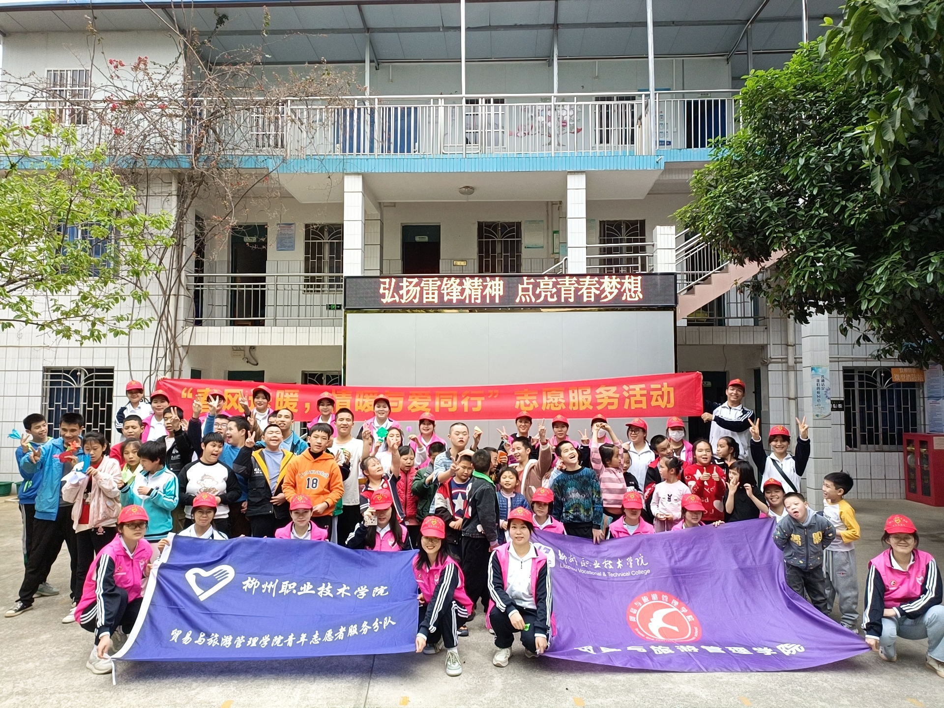 202303201808389562.jpg 202303201808389562.jpg