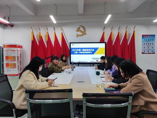 202303211555101107.jpg 202303211555101107.jpg