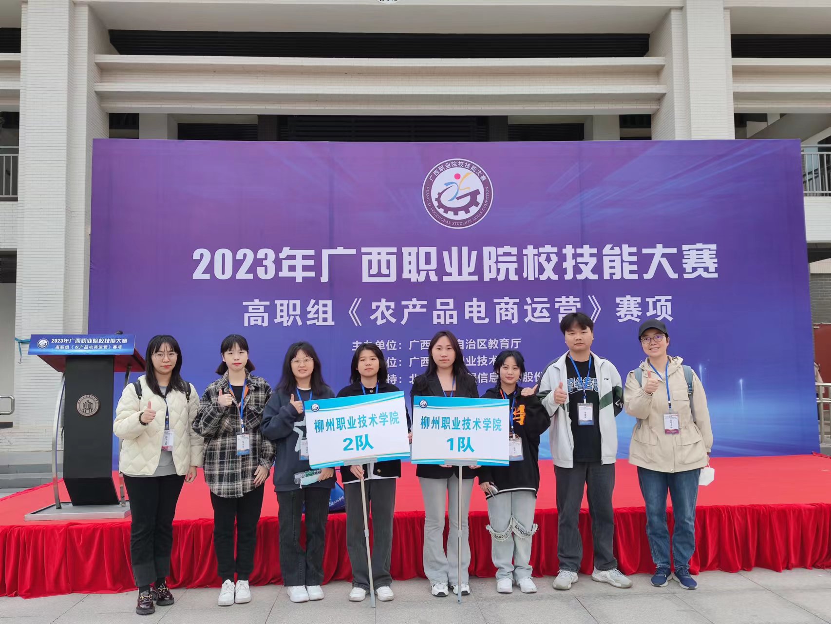 202303220819090905.Jpeg 202303220819090905.Jpeg