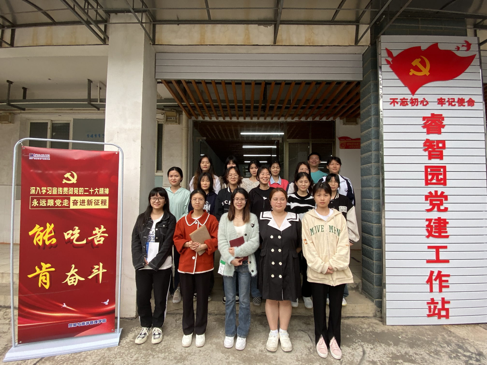 202303271029032467.png 202303271029032467.png