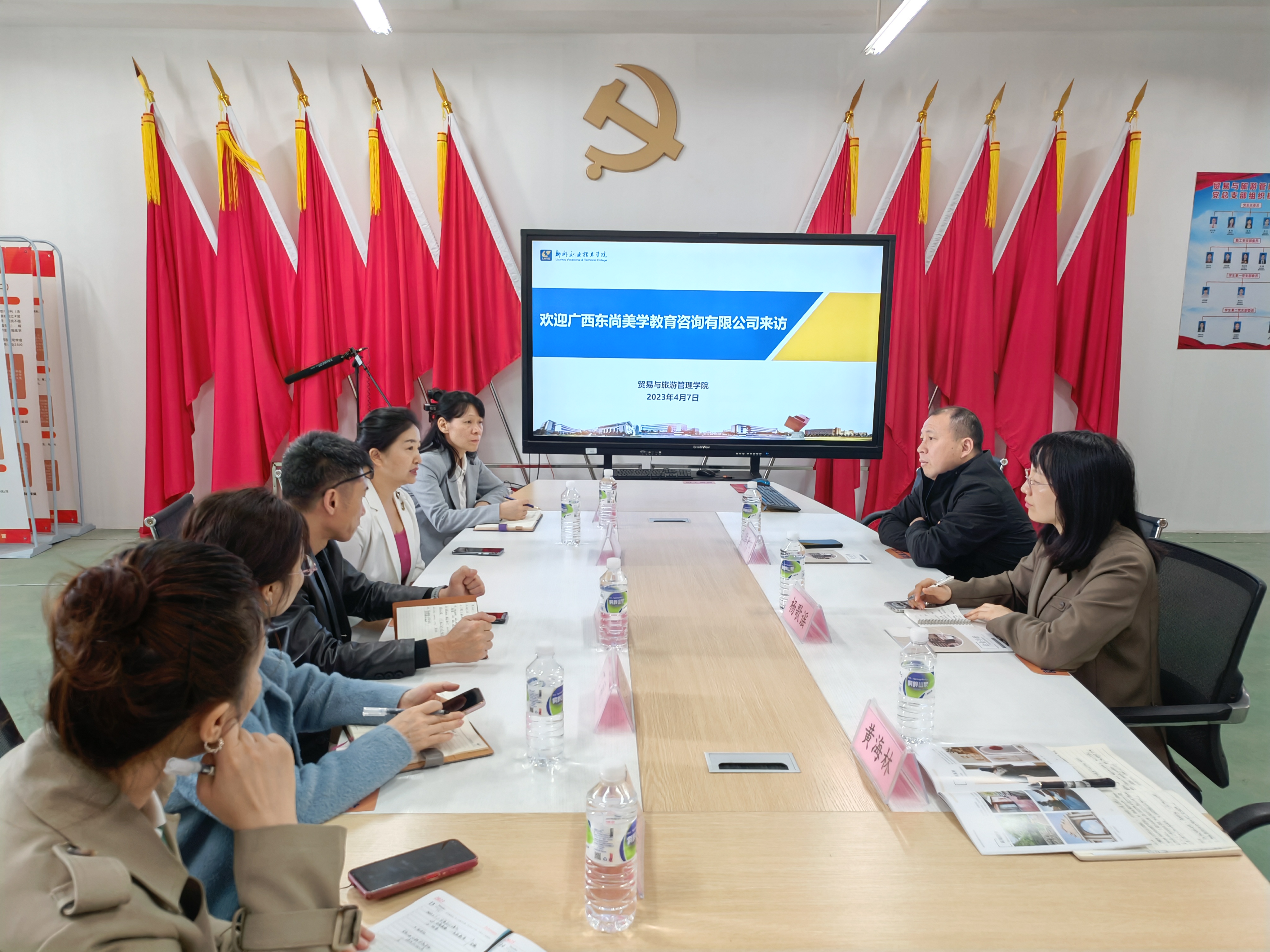 202304090956138933.jpg 202304090956138933.jpg