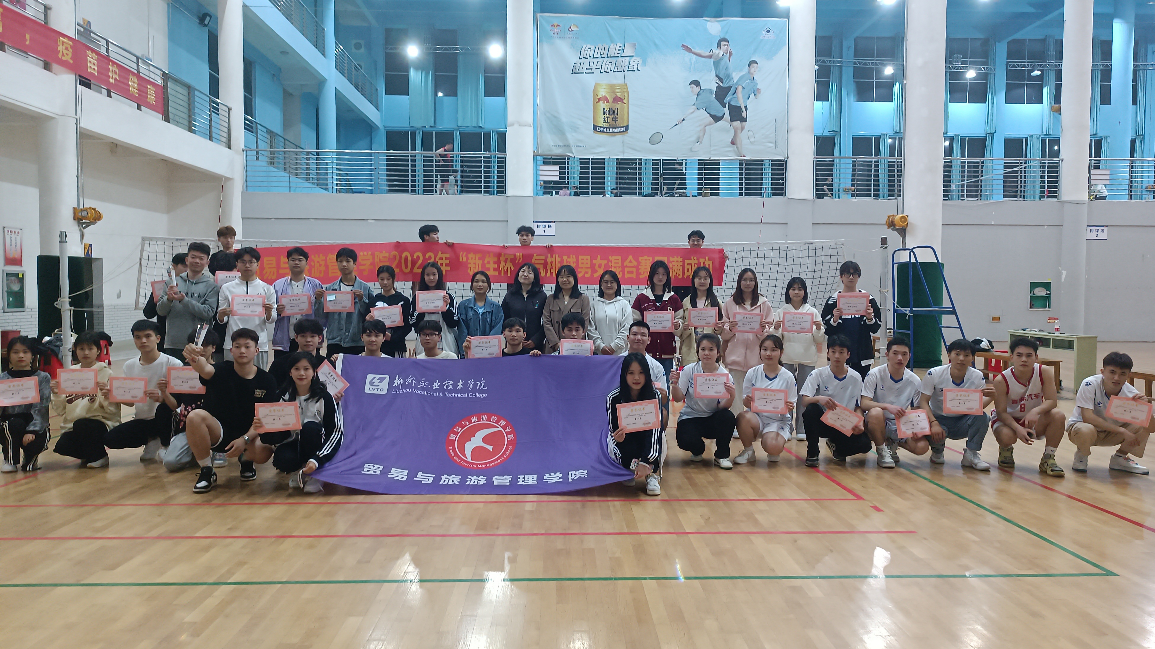 202304111026553998.jpg 202304111026553998.jpg