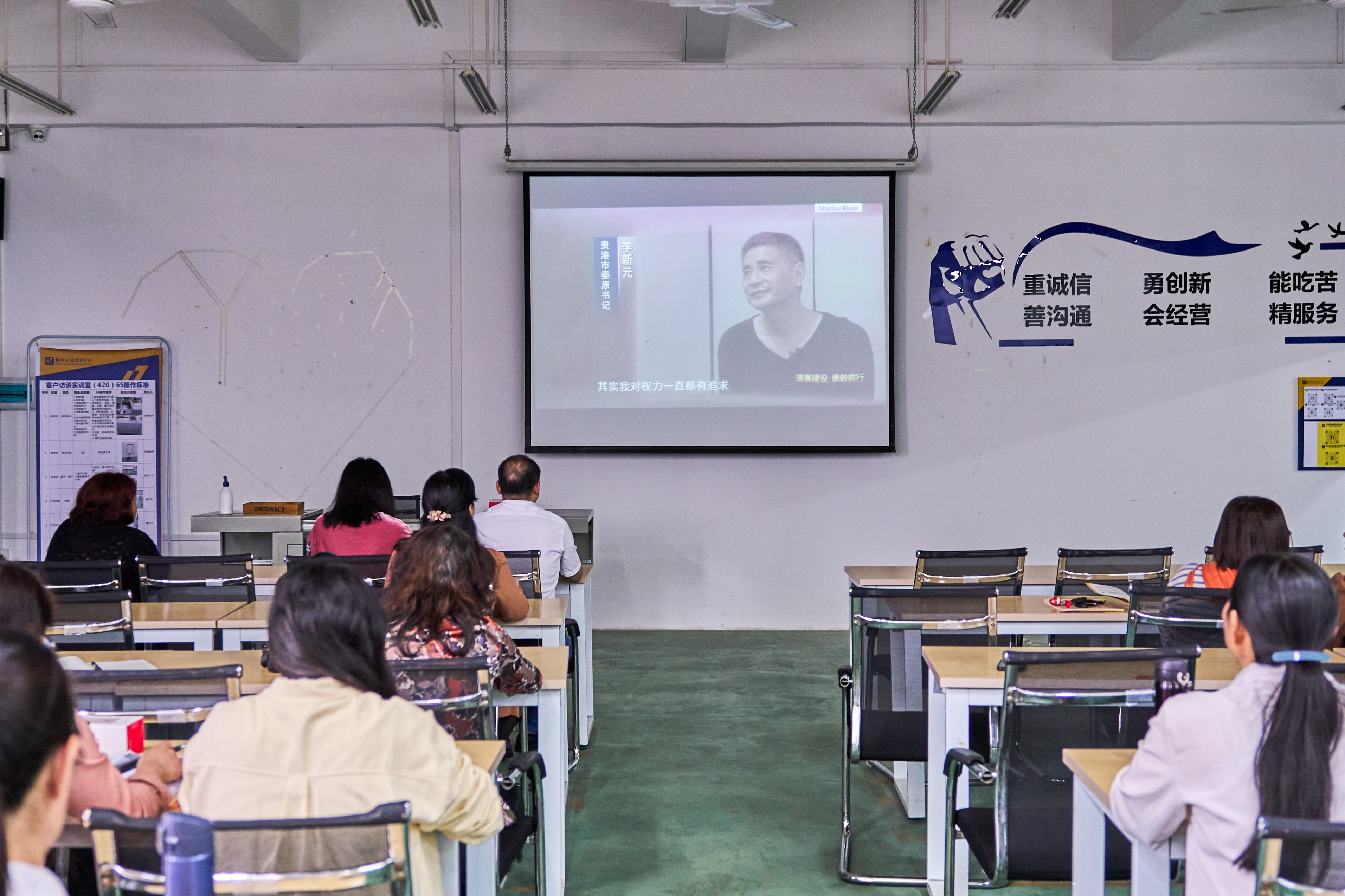 202304181549462338.jpg 202304181549462338.jpg